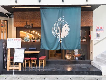 焼乃魚島 那覇久茂地本店
