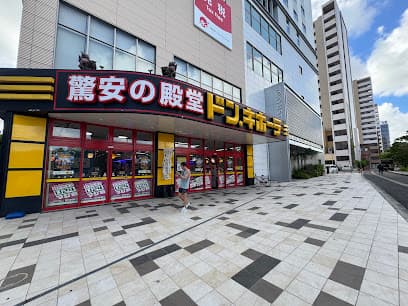 ドン・キホーテ 那覇壺川店