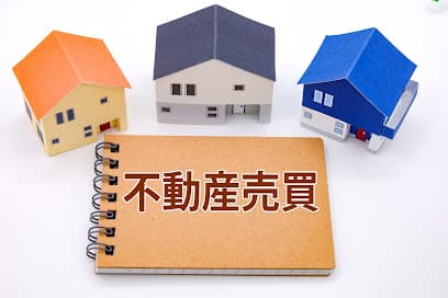 那覇市不動産店ビクトリー企画株式会社