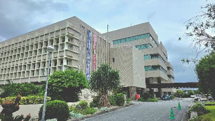 沖縄産業支援センター