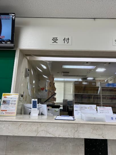 耳鼻咽喉科小禄クリニック