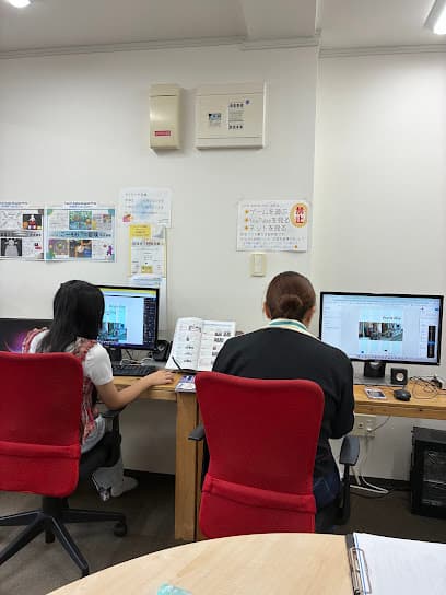 こどもプログラミングスクール・キッズエイト那覇真嘉比教室