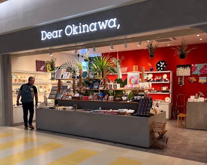 Dear Okinawa,