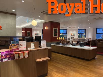 ロイヤルホスト那覇国際通り店