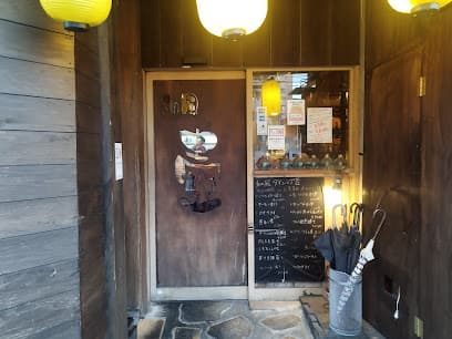 和風ダイニング壺