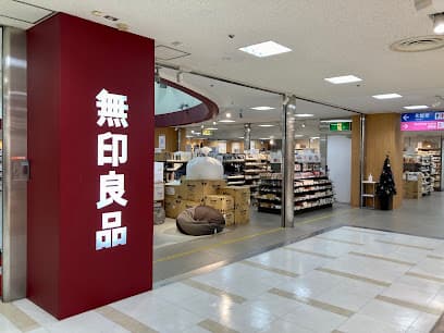 無印良品 パレットくもじ