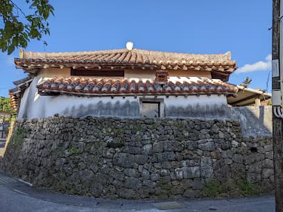 新垣家住宅