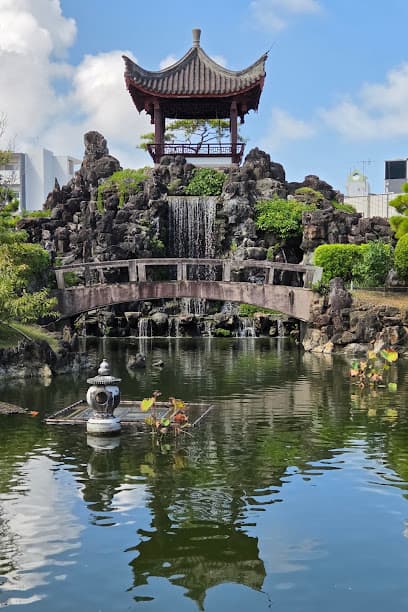 福州園