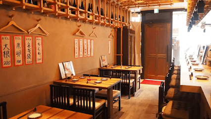 沖縄酒場ハイサイ那覇本店