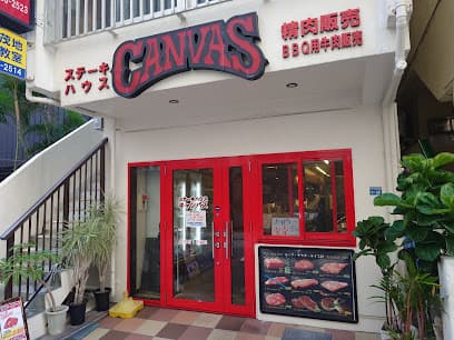 CANVAS