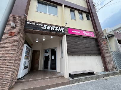 マリンクラブ ベリー 那覇店