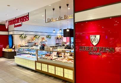 エーデルワイス沖縄 デパートリウボウ店