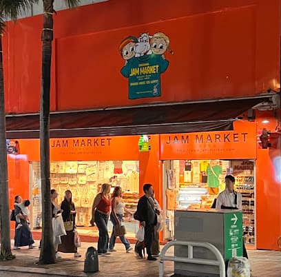 JAM MARKET 国際通り店