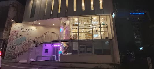 Kanoa Okinawa 国際通り店