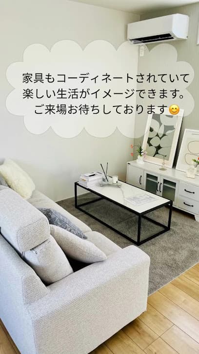 (株)GSKじょーとーハウジング