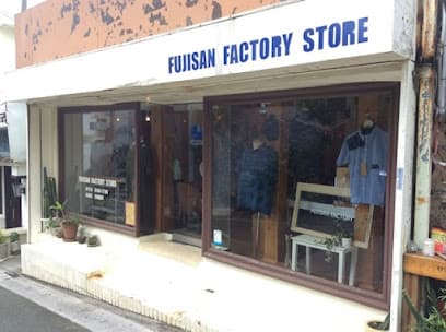 FUJISAN FACTORY STORE