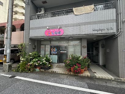 らくちん楽健