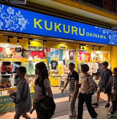 KUKURU OKINAWA あかり店