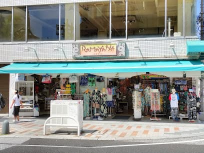 ラマヤナ国際通り店