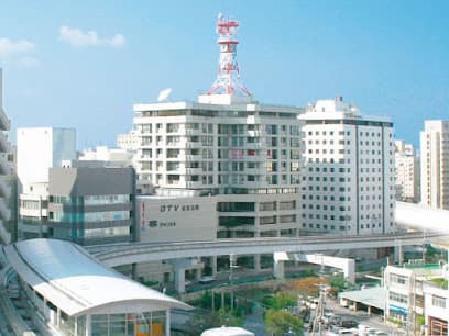 沖縄ビジネス外語学院