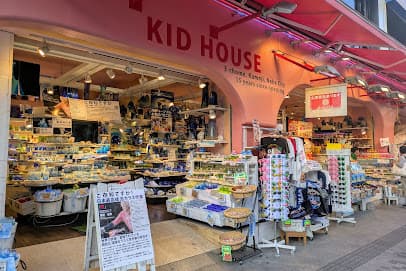 キッドハウス8号店