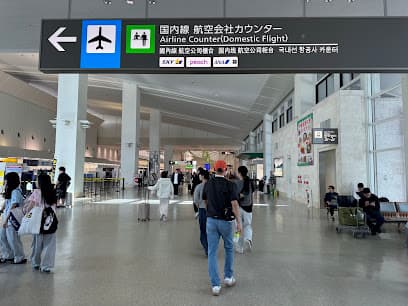 那覇空港観光案内所