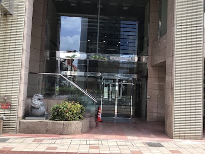 アートネイチャー レディース那覇サロン