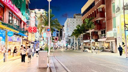 那覇 国際通り商店街