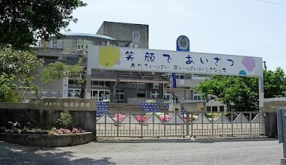 那覇市立識名小学校