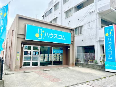 ハウスコム 那覇店