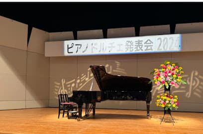 那覇市首里のリトミック・ピアノ教室 ピアノドルチェ（那覇首里教室）