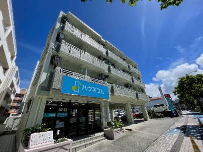 ハウスコム 小禄店