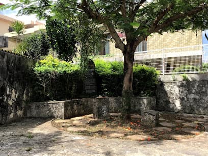 首里プール跡