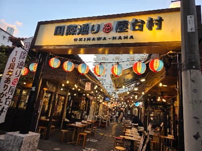 国際通り屋台村