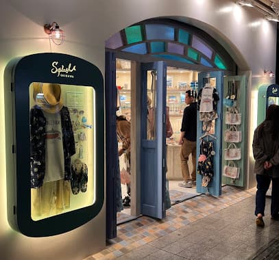 Splash okinawa 1号店