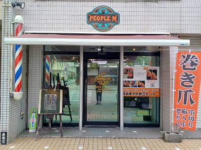 BAR BER SHOP PEOPLE:M(旧hair Peopleマスムラ