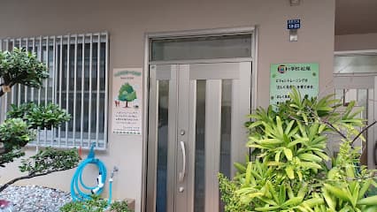 目の学校 松尾