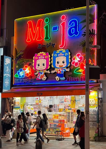 Mi-ja(ミージャ) 国際通り2号店