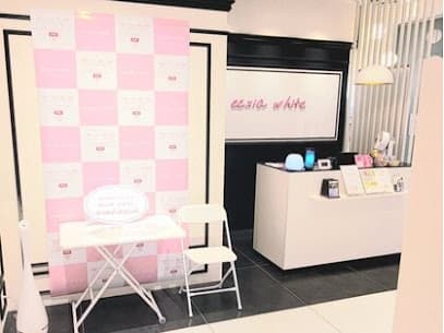 セルフホワイトニングサロン エクシアホワイトニング旭橋店