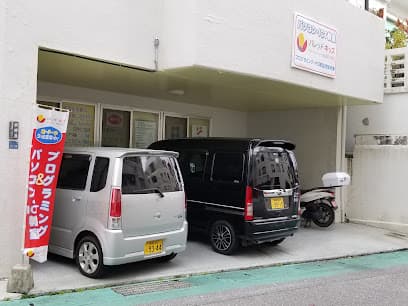 バレッドキッズ若狭教室