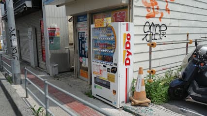 第一地所