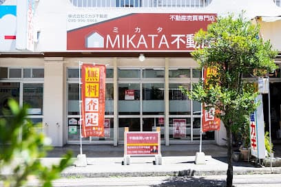 株式会社ミカタ不動産|