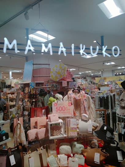 ママイクコ・イオン那覇