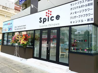 Gifty's(ギフティーズ)
