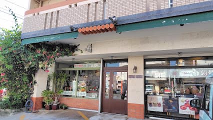 田芋工房きん田那覇新都心店
