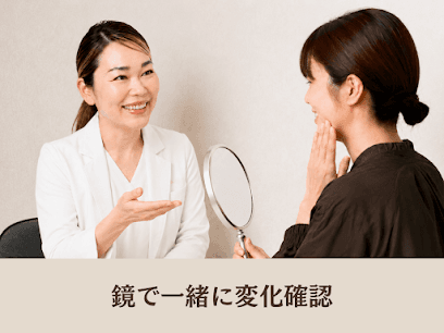 ピュアハリ美容鍼灸院 那覇店｜たるみ改善・リフトアップ専門
