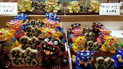 沖縄販売(株)