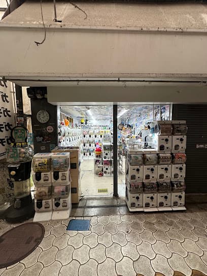 ガチャアイランド沖縄