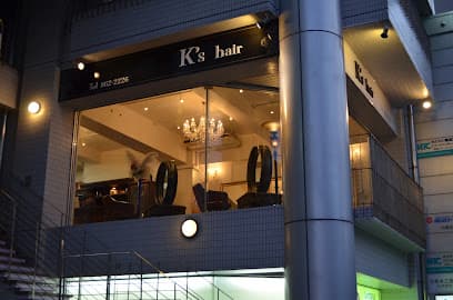 美容室 K's hair
