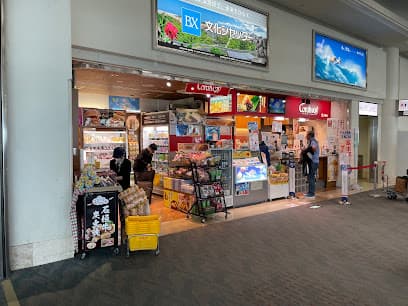 Coralway那覇空港売店 | 南ウイング2F | JAL JTAセールス